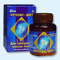 Хитозан-диет капсулы 300 мг, 90 шт - Моздок